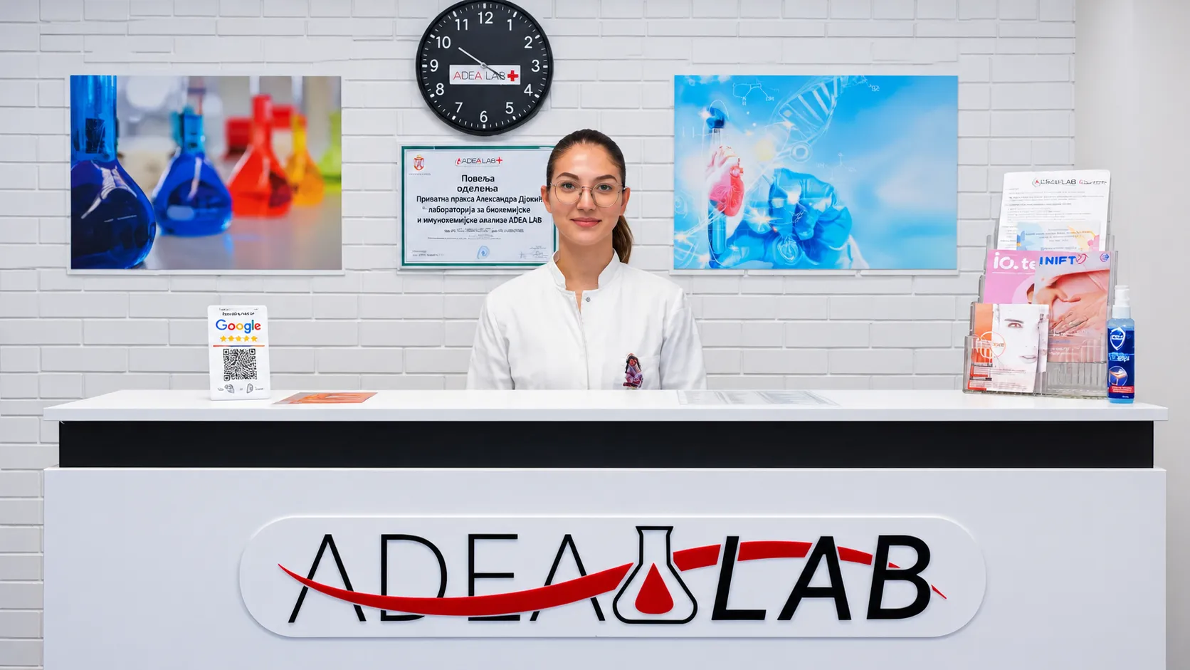 Smiling Receptionist at ADEA LAB